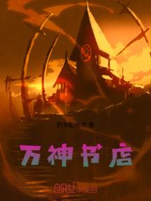 联乐会计笔试题目