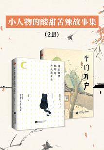 网咖会计