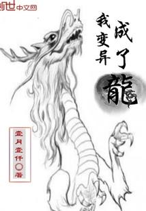 东奥韩国队奖牌