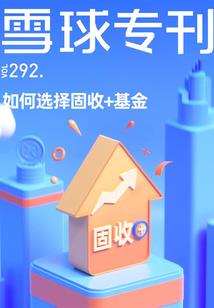 会计中级考试d