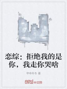 会计代账好做吗自学