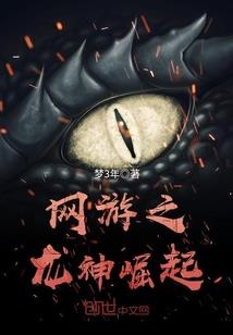 中级经济师财政税收讲义
