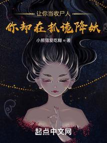 会计大专推荐河北