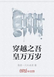 东奥会入场视角图片