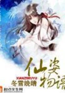 勉县财政业务系统