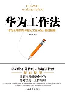 银行缴社保会计分录