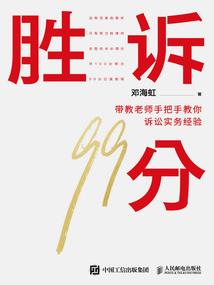 烟台会计证考试培训班