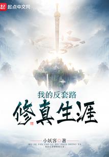 初级会计讲座主题