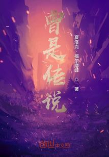 夏邑财政局长2022
