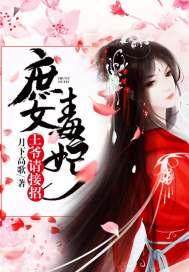 商会期末会计分录大全