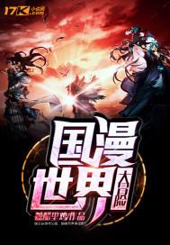 财税公司王姐
