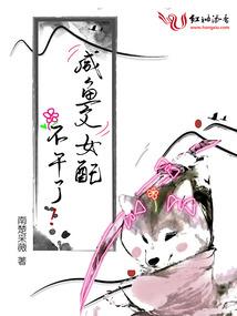 财政票据核销清查