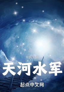初级会计报名名额