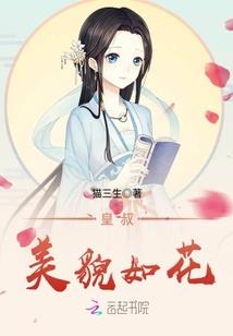 南宁会计师月薪过万