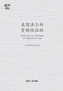 镜湖中级会计教育
