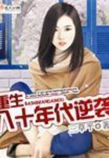 288财政手机兼职