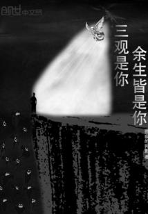 东奥会与最美铁路人合影