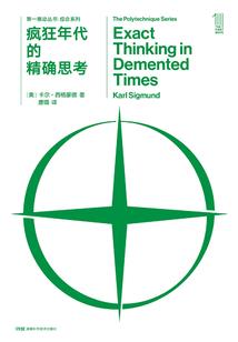 浙江省中级会计报名