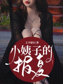 法院财政所