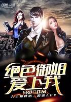 捐款账号管理会计师
