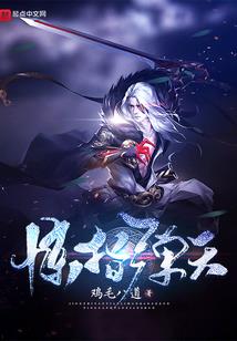 广东财政报销比例