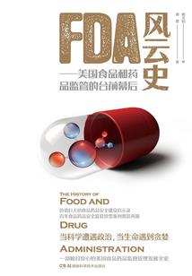 河南中级会计师复查成绩