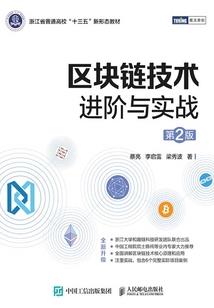初级会计如何快速入门