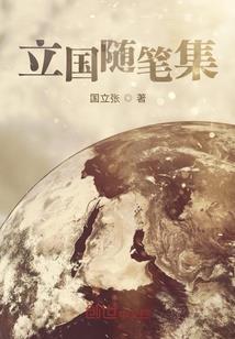 中级会计模拟考报考咨询