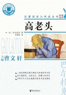 考会计选哪些大学好