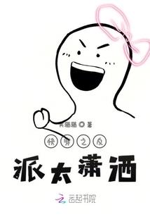沈阳在线会计收费吗