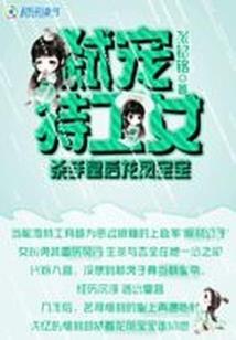 出纳需要做会计分录