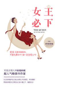 中级会计主观题被抄袭