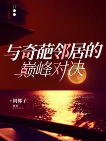 下载安徽财政