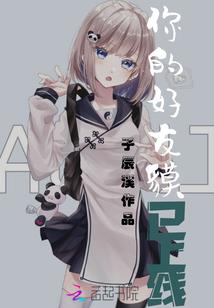 送礼卡会计分录