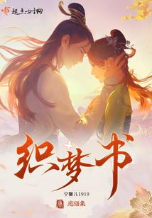 2019初级会计变动