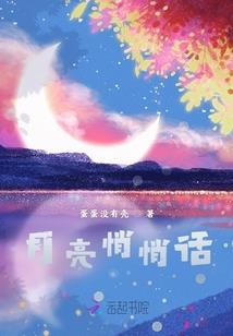 能直接考中级会计么吗
