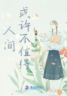 罚款会计分录月末结转