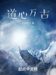 财政系统ppt模板