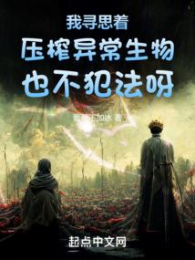 中级会计郭建华网课