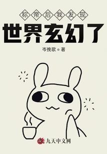 借款费用讲义cpa