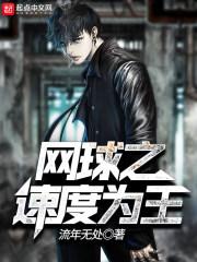 注册会计师张超