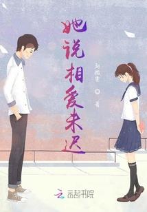 初级会计通辽市直属