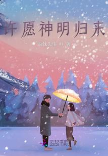 惠州会计师招工待找
