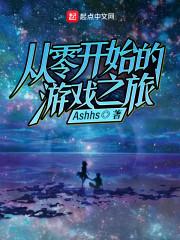 中国注册会计职称考试网