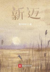 广元合适领取初级会计