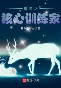 财政补助递减