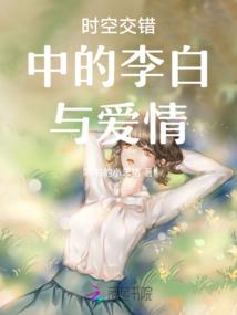 会计平衡等式