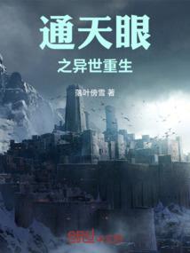 湖北考中级会计继续教育