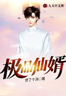 中级会计可以考经济师吗