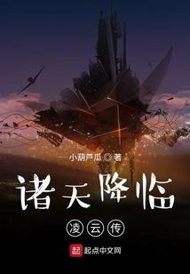 喜迎东奥句子